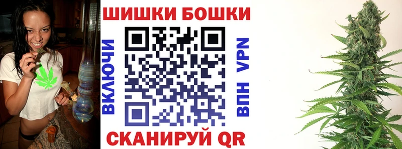Где найти наркотики Анапа АМФ A PVP МЕФ Кокаин