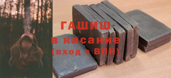 первитин Алексин