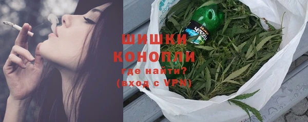 первитин Алексин