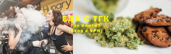 ешки Алзамай