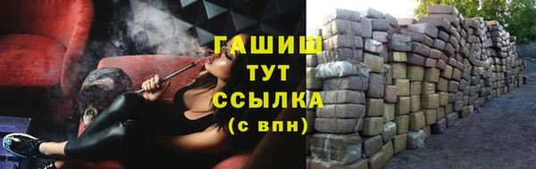 ешки Алзамай