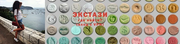 первитин Алексин