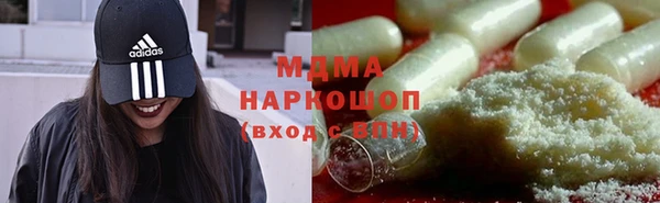 первитин Алексин