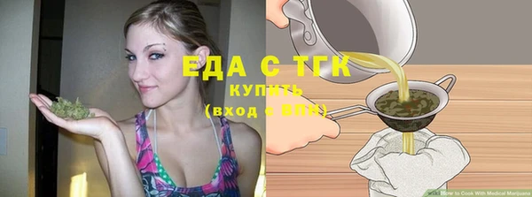 ешки Алзамай