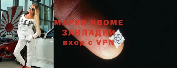 ешки Алзамай