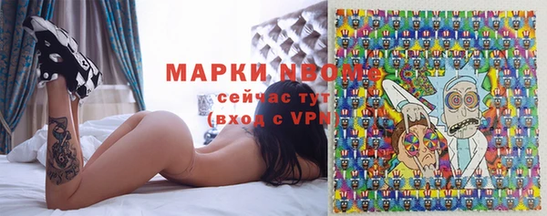 мефедрон мука Алексеевка