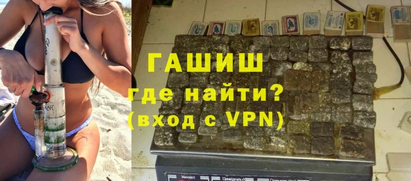 мефедрон мука Алексеевка