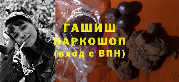 мефедрон мука Алексеевка
