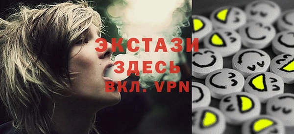 первитин Алексин