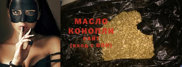 мефедрон мука Алексеевка