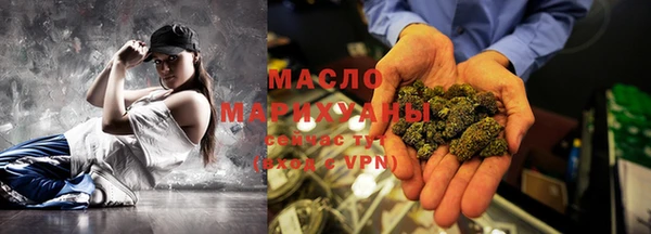 марки lsd Дмитриев