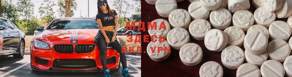 мефедрон мука Алексеевка